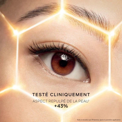 Guerlain Abeille Royale Crème Contour De L'œil 5 Guerlain Abeille Royale Crème Contour De L'œil – Image 5