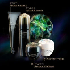 Shiseido Future Solution LX Sérum Intensif Fermeté Et Eclat 26 Shiseido Future Solution LX Sérum Intensif Fermeté Et Eclat -Kapao Magasin future solution lx 12