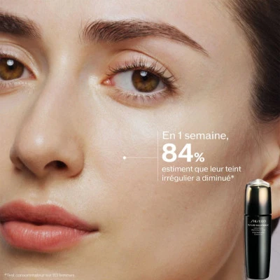 Shiseido Future Solution LX Lotion Illuminatrice Concentrée 4 Shiseido Future Solution LX Lotion Illuminatrice Concentrée – Image 4