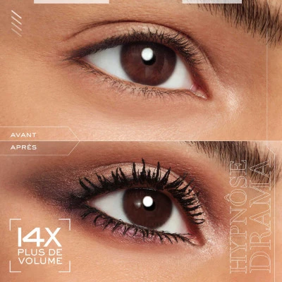 Lancome Hypnôse Drama Mascara 3 Lancome Hypnôse Drama Mascara – Image 3