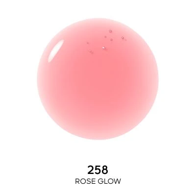 Guerlain KissKiss Bee Glow Oil Huile à Lèvres 13 Guerlain KissKiss Bee Glow Oil Huile à Lèvres – Image 13