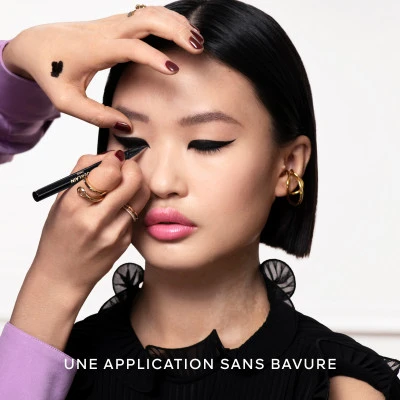 Guerlain Noir G Eyeliner Graphique 7 Guerlain Noir G Eyeliner Graphique – Image 7