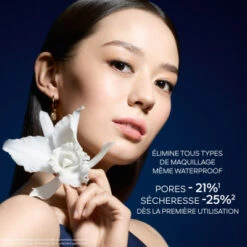 Guerlain Orchidée Impériale La Gelée D'Huile 11 Guerlain Orchidée Impériale La Gelée D'Huile -Kapao Magasin orchidee imperiale 1 2