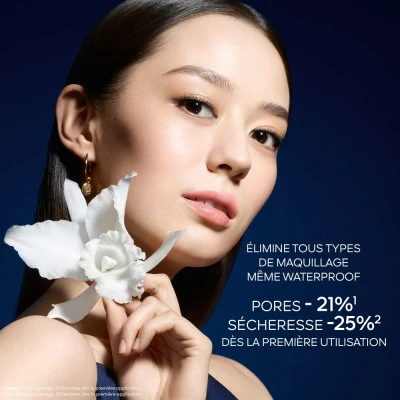 Guerlain Orchidée Impériale La Gelée D'Huile 3 Guerlain Orchidée Impériale La Gelée D'Huile – Image 3