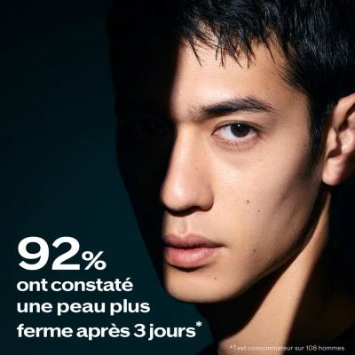 Shiseido Ultimune Sérum Activateur Energisant 3 Shiseido Ultimune Sérum Activateur Energisant – Image 3