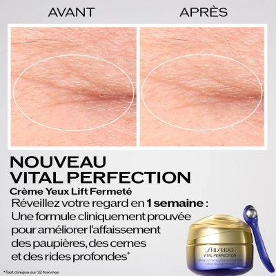 Shiseido Vital Perfection Crème Yeux Lift Fermeté 2 Shiseido Vital Perfection Crème Yeux Lift Fermeté – Image 2