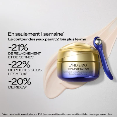 Shiseido Vital Perfection Crème Yeux Lift Fermeté 3 Shiseido Vital Perfection Crème Yeux Lift Fermeté – Image 3